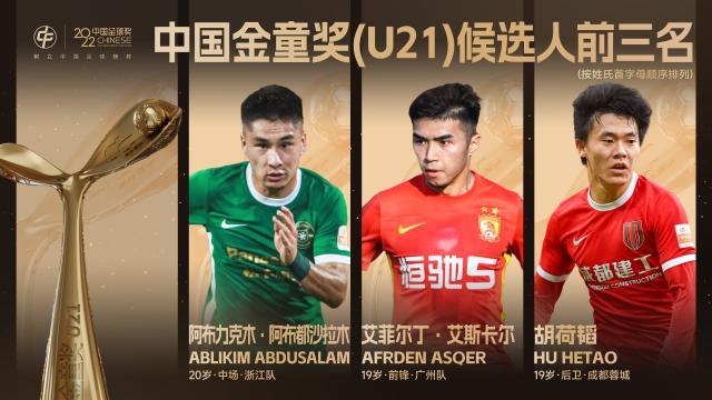 1681436017547099857.jpg 202304140759177283.jpg