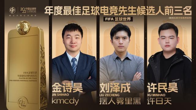 1681436120010008887.jpg 202304140801232434.jpg