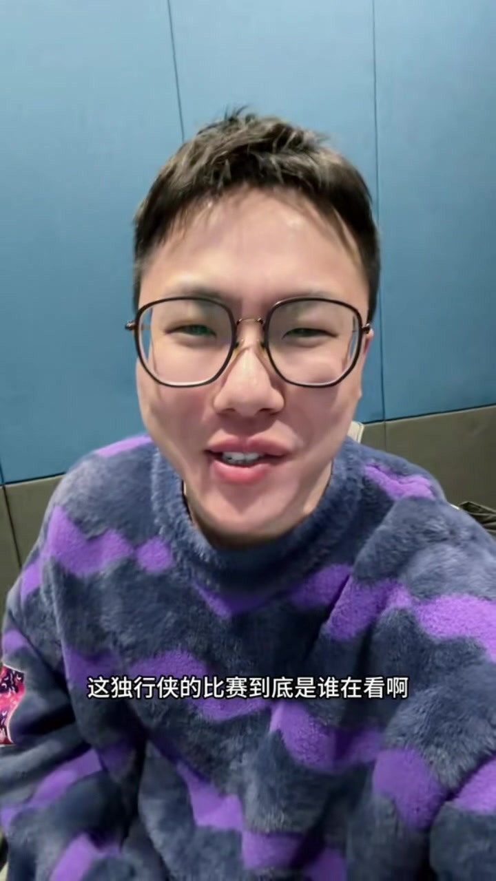 开云移动端-解说：弗拉格复出&amp;克莱近来极度回暖 独行侠进攻无比流畅防守拼命