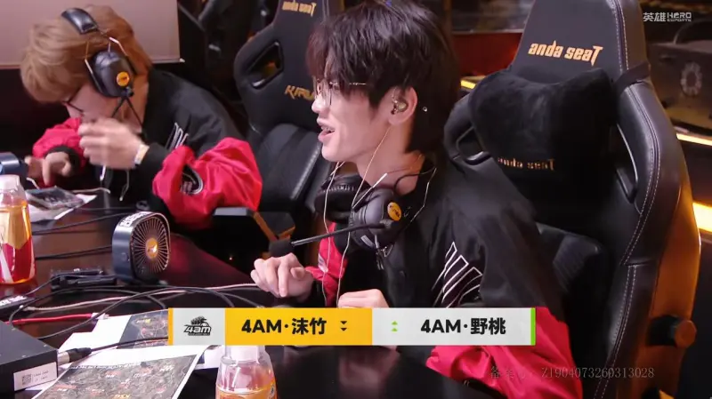 kaiyun应用-4AM第11局做出换人调整，沫竹换下，野桃换上