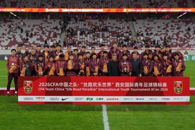 kaiyun应用-U23国足西安补课瞄准东瀛 抢票亚运22名额进行时！